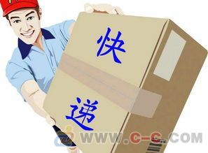 青島貿(mào)易多元驅(qū)動(dòng) 進(jìn)口代理、EMS物品通關(guān)與國(guó)內(nèi)貿(mào)易協(xié)同發(fā)展